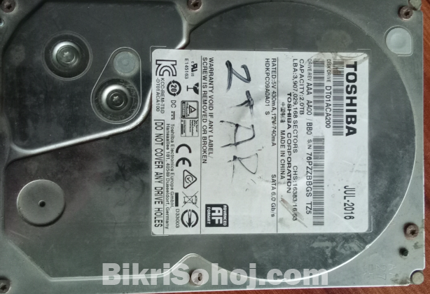 Hard disk 2 Tb